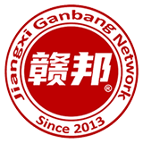 赣邦微信号： Ganbang999